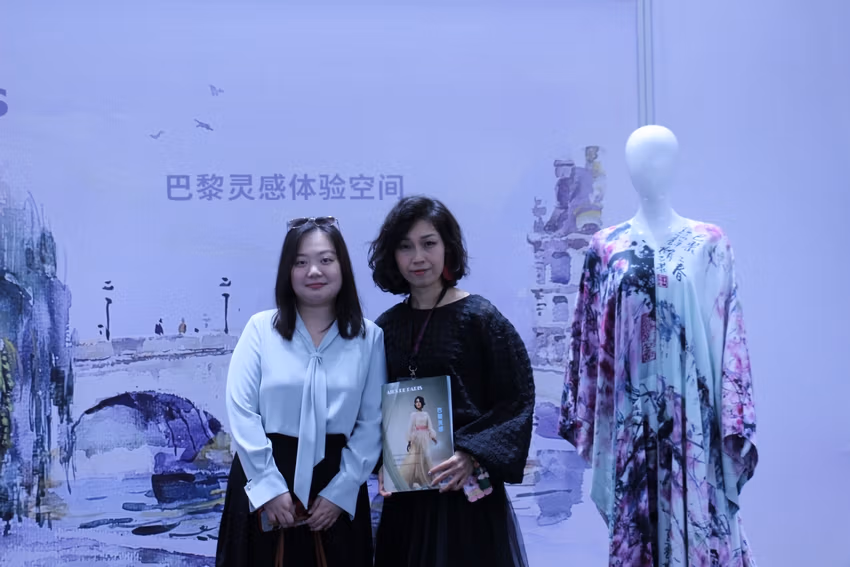 Airs de Paris: Towards a New Era of Collaboration 23 Airs de Paris x Shenzhen 25