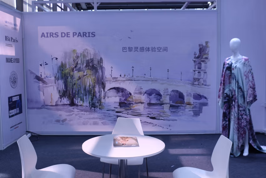 Airs de Paris: Towards a New Era of Collaboration 1 Airs de Paris x Shenzhen 2b