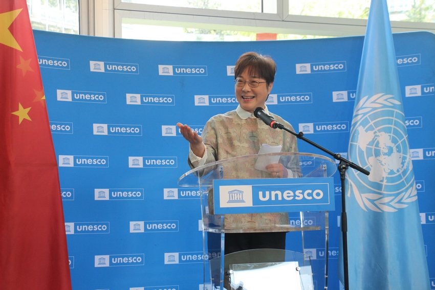 Journee de chinois 2