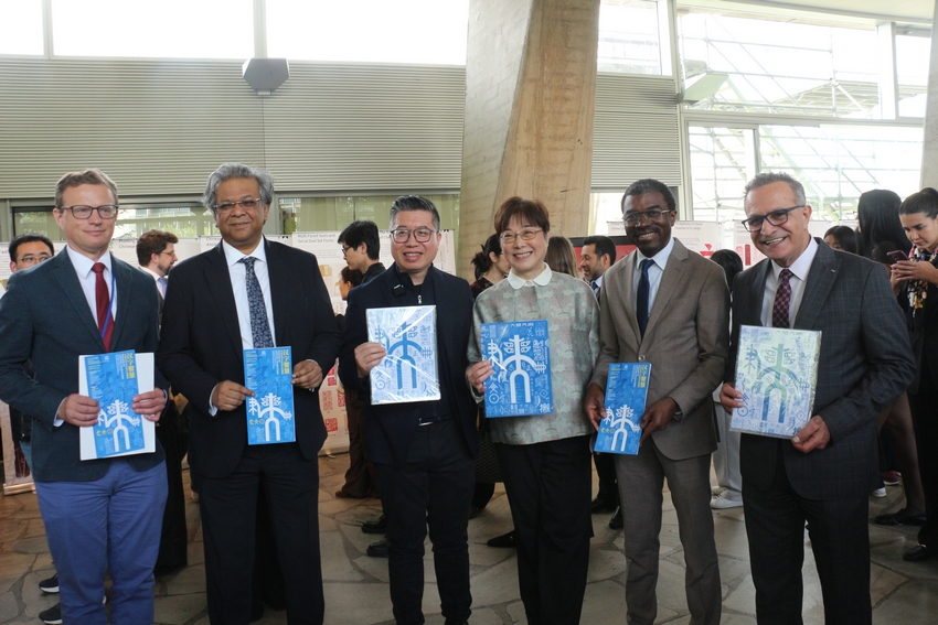 Journee de chinois 7 b