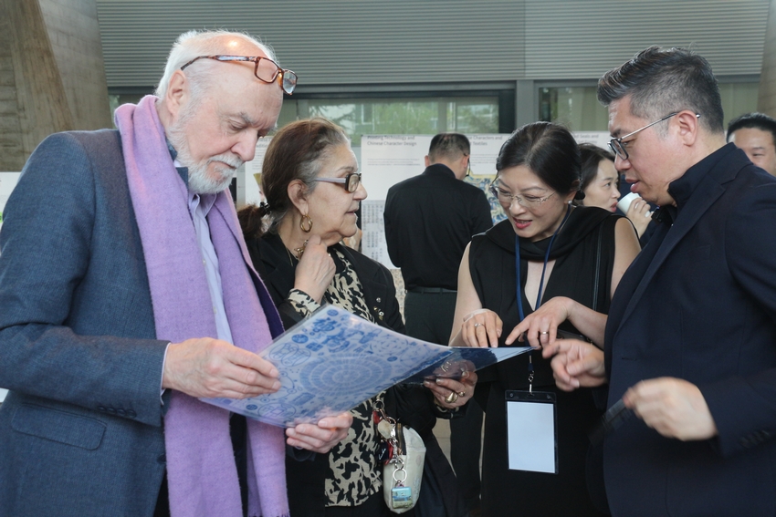 Journee de chinois 7