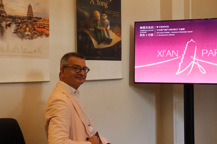 Xian 7