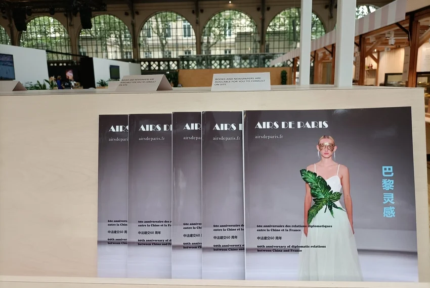 Airs de Paris – FASHION : 2024 3 Paris local 9b .jpg